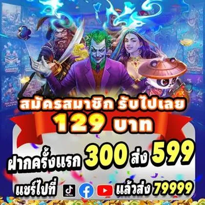 PP6 PP6