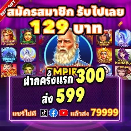 PP6 PP6